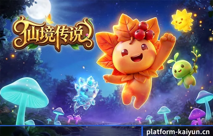 开云体育APP APP 深度功能